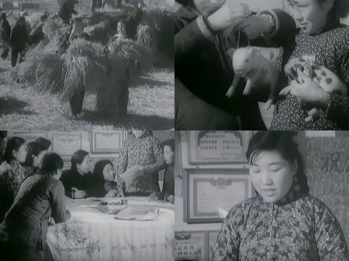50年代妇女劳动模范老视频3