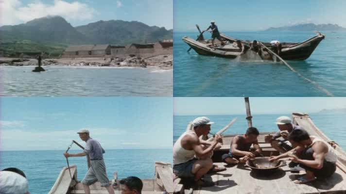 70年代大鱼岛渔民生活影像6
