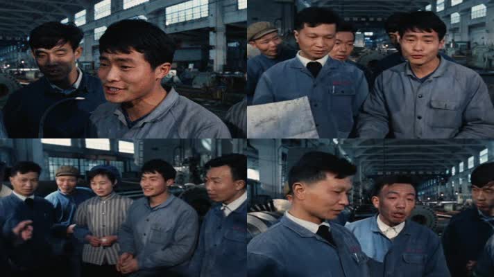 70年代上海电机厂工人劳动生产生活影像5