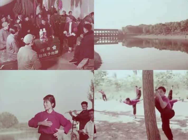 70年代中国戏曲团送戏下乡影像6