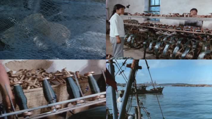 70年代大鱼岛渔民生活影像9