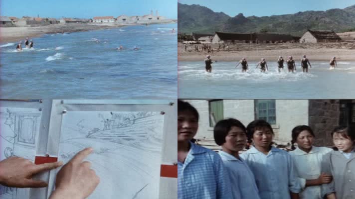 70年代大鱼岛渔民生活影像13
