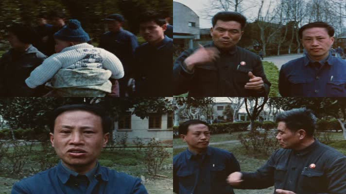 70年代上海电机厂工人劳动生产生活影像22