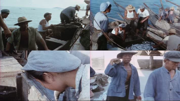 70年代大鱼岛渔民生活影像10