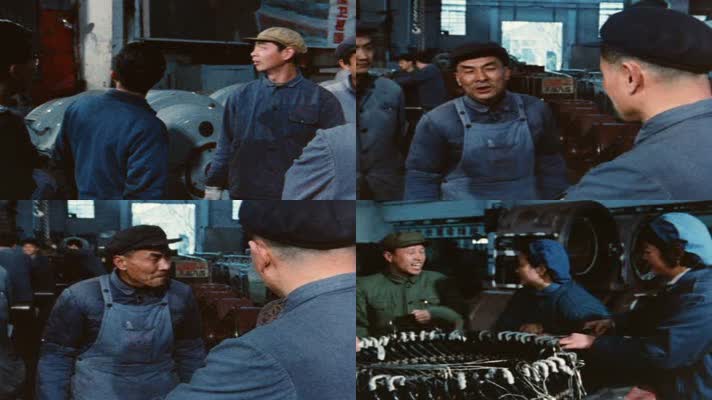 70年代上海电机厂工人劳动生产生活影像25