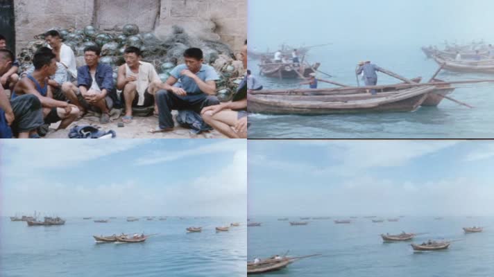 70年代大鱼岛渔民生活影像31