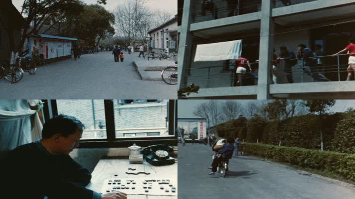 70年代上海电机厂工人劳动生产生活影像21