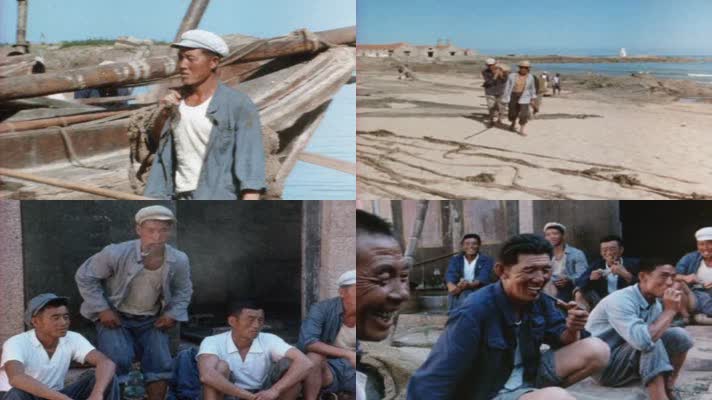70年代大鱼岛渔民生活影像7