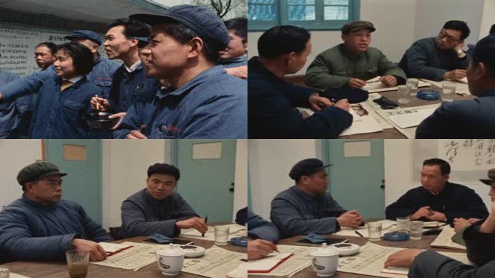 70年代上海电机厂工人劳动生产生活影像32
