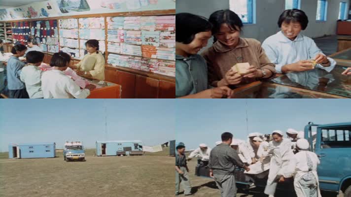 60年代大庆油田职工劳动生活影像27