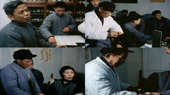 60年代上海人民生活第三药店影像视频13