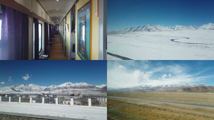 实拍青藏铁路沿途风景那曲当雄雪山