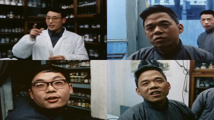 60年代上海人民生活第三药店影像视频12