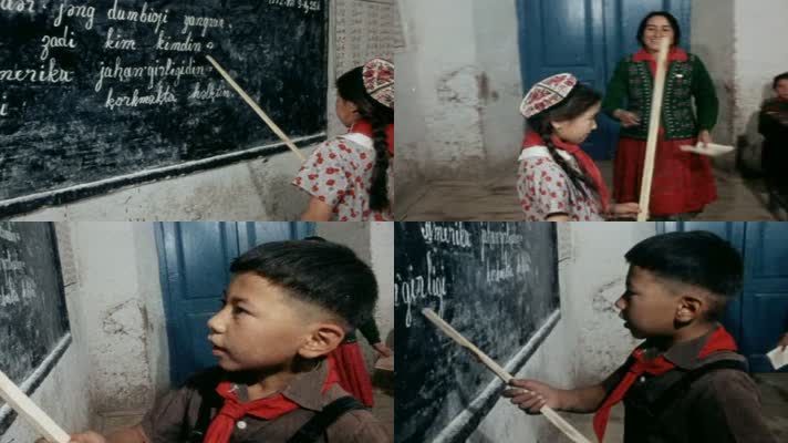 60年代新疆维吾尔族人民生活影像6