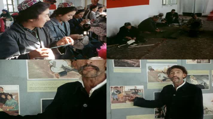 60年代新疆维吾尔族人民生活影像9