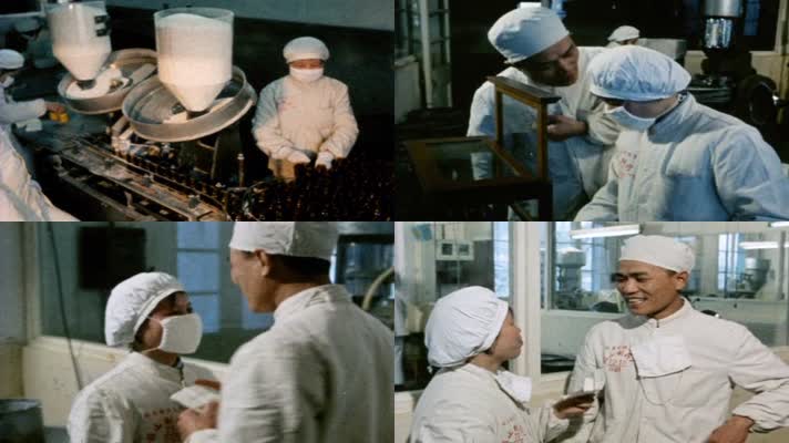 60年代上海人民生活第三药店影像视频32