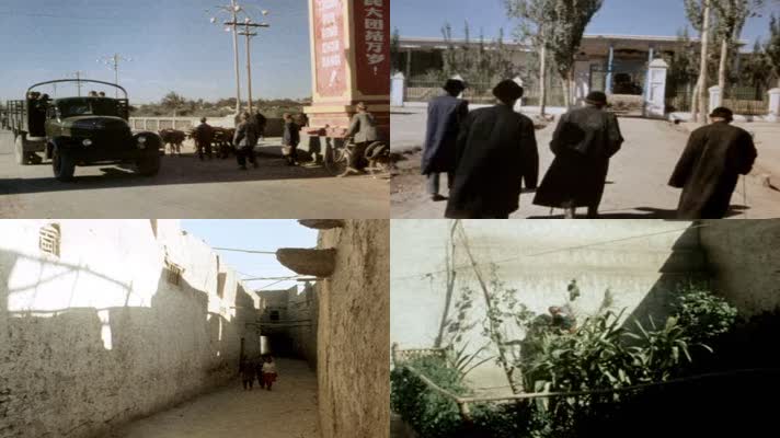 60年代新疆维吾尔族人民生活影像2
