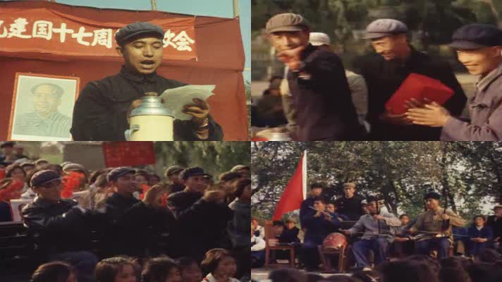60年代的东北吉林等地人民生活影像39