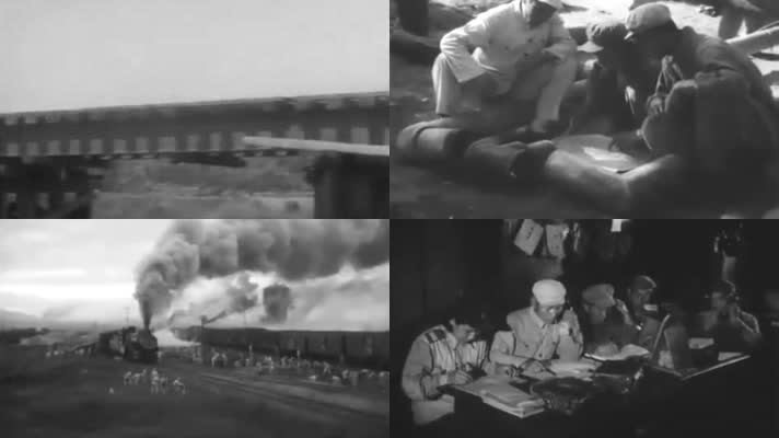 50年代中国抗美援朝运输战线影像14