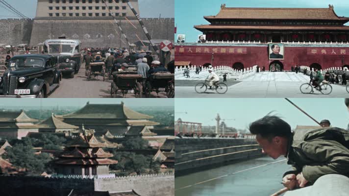 40年代的北京城人们生活影像2