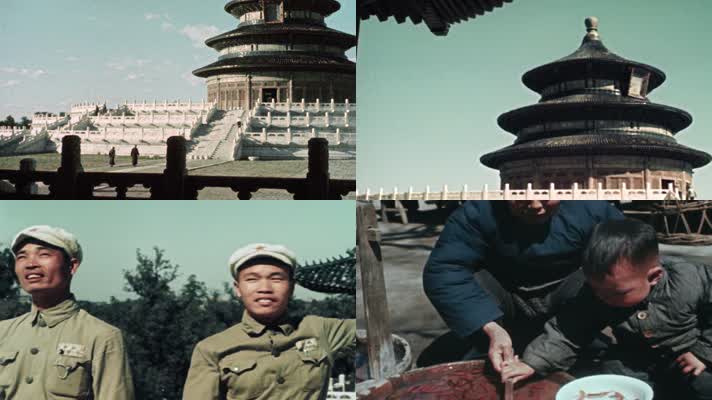 40年代的北京城人们生活影像9