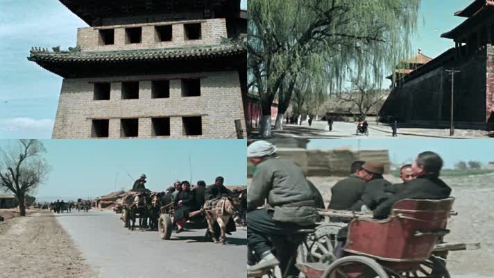 40年代的北京城人们生活影像5