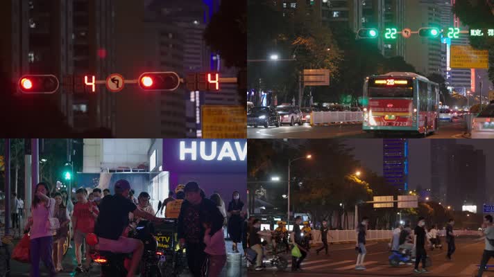 深圳夜晚城市马路街道交通车流人流