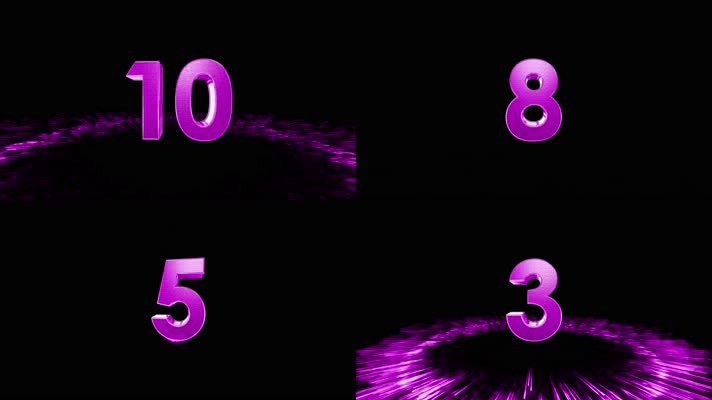 4K粉紫色立体10秒倒计时
