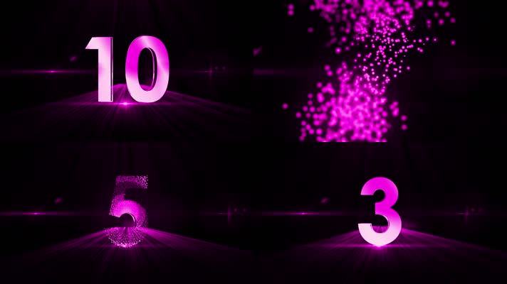 大气粒子汇聚粉紫色10秒倒计时2