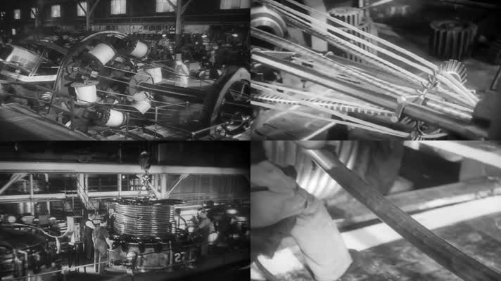 40年代欧美电缆厂-欧洲重工业历史