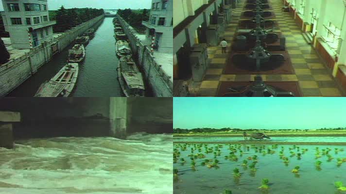 80年代的扬州河道水利发电厂影像5