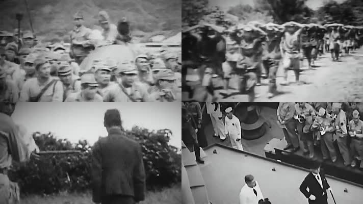    1945年日军投降 抗日战争胜利