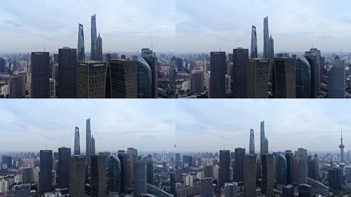 上海陆家嘴 商业中心 CBD 金融中心
