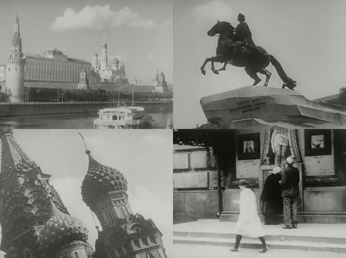 206-50年代苏联莫斯科红场