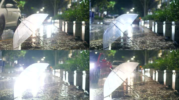 雨中的雨伞放在路边