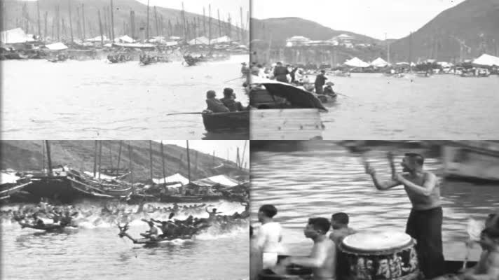 30年代的香港赛龙舟影像3