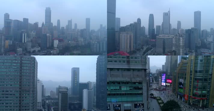 重庆航拍 雾都重庆 雾霾 解放碑 重庆 都市 长江 雾气 污染 高楼大厦