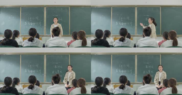 【4K】大学生课堂老师黑板板书讲课