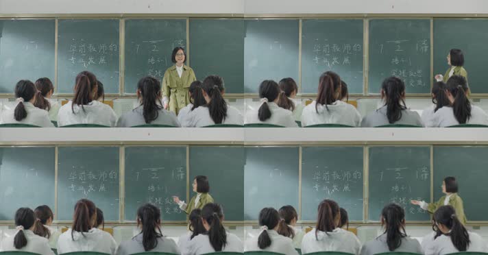 【4K】大学生课堂老师黑板板书讲课