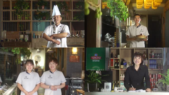 饭店厨师-服务员-工作人员微笑画面慢动作