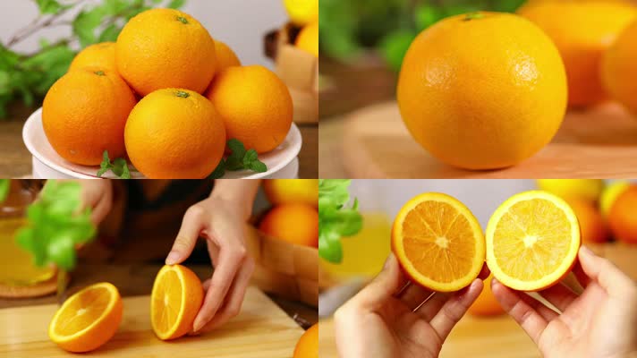 冰糖橙 橙子视频