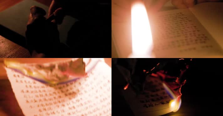 蜡烛钢笔写情书写信烧毁信件 失恋分手绝交