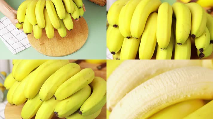 香蕉视频 新鲜水果