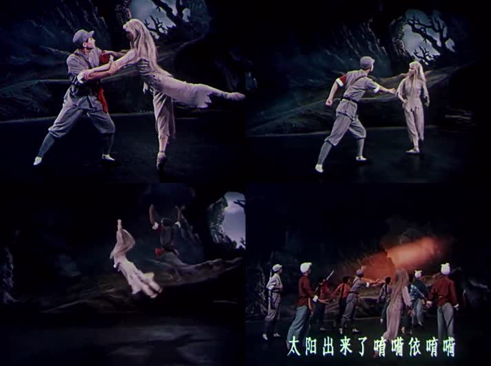 60年代中国文艺工作者舞台表演影像34