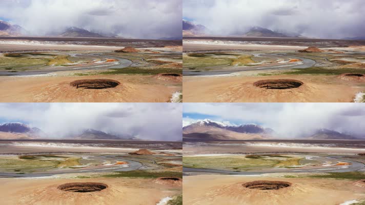 新疆帕米尔高原木吉火山口自然风光航拍
