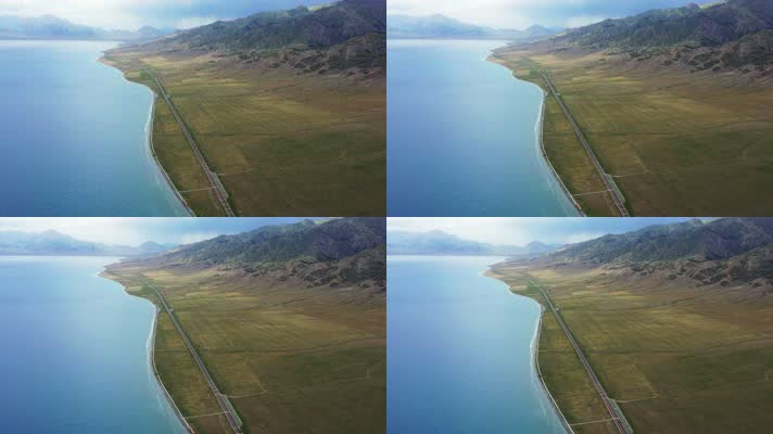 新疆伊犁博尔塔拉赛里木湖自然风光航拍