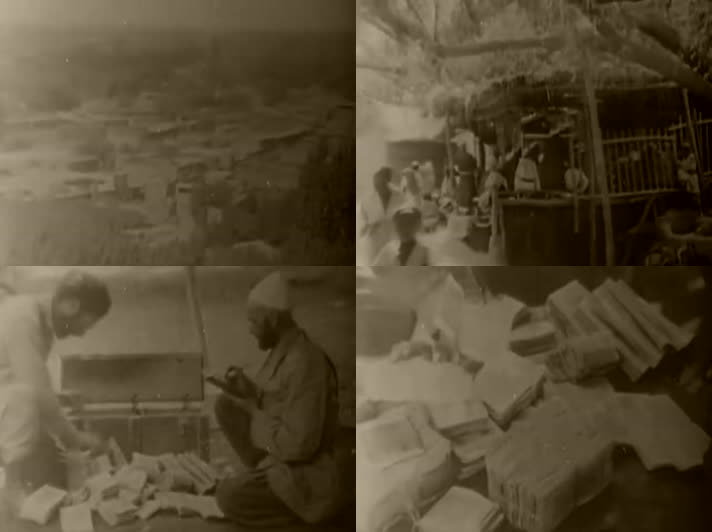 1926年解放前西藏民族居民集市贸易
