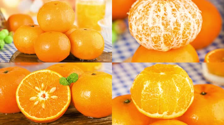 沃柑 柑橘 武鸣沃柑 橘子 