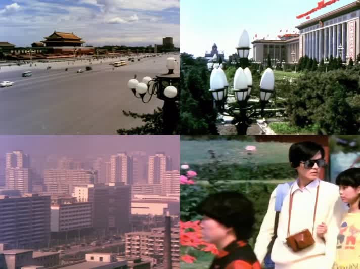 80年代发展的中国北京影像视频1