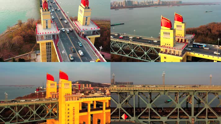 航拍南京长江大桥翻新后火车汽车同时穿梭